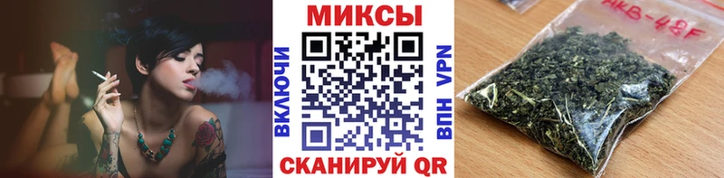 БУТИРАТ GHB Арзамас