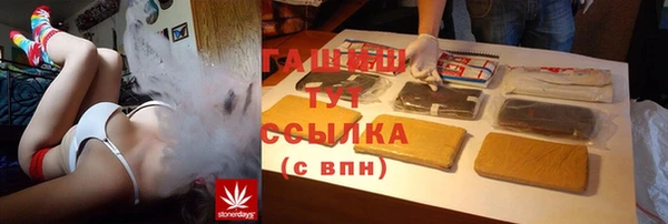 индика Алексеевка