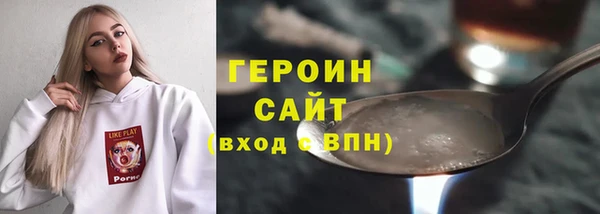 марки lsd Новодвинск