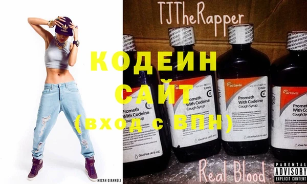 кокс Белая Калитва