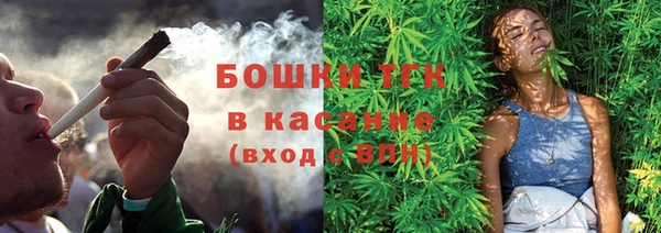 марки lsd Новодвинск