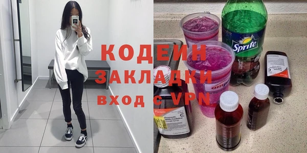 гидропоника Белая Холуница