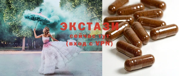 бошки Алексин