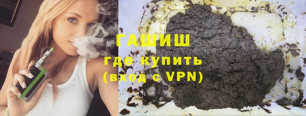 спиды Алзамай