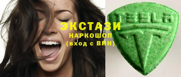 бошки Алексин