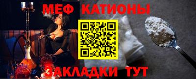 spice Пушкино