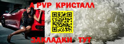 героин Пыть-Ях
