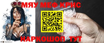 ПСИЛОЦИБИНОВЫЕ ГРИБЫ Пугачёв