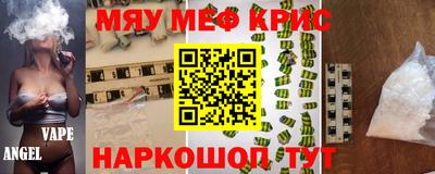 героин Пыть-Ях