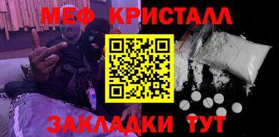 героин Пыть-Ях
