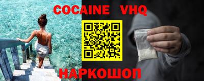 ПСИЛОЦИБИНОВЫЕ ГРИБЫ Пугачёв