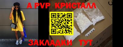 ПСИЛОЦИБИНОВЫЕ ГРИБЫ Пугачёв