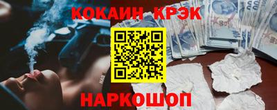 героин Пыть-Ях