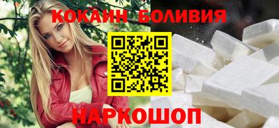 героин Пыть-Ях