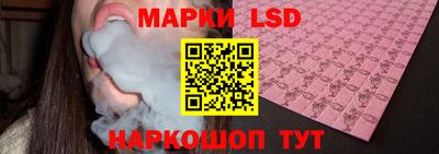 ПСИЛОЦИБИНОВЫЕ ГРИБЫ Пугачёв