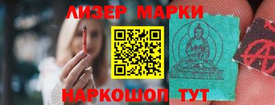 скорость mdpv Пенза