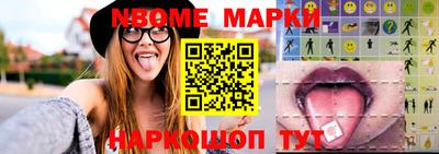 spice Пушкино