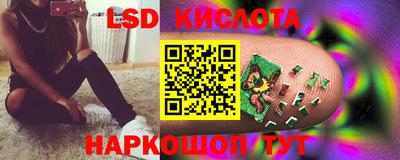 героин Пыть-Ях