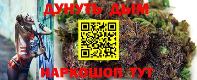 spice Пушкино
