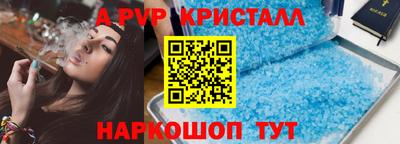 героин Пыть-Ях