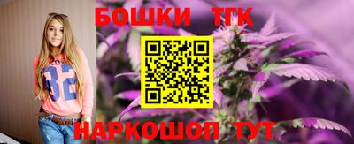 ПСИЛОЦИБИНОВЫЕ ГРИБЫ Пугачёв