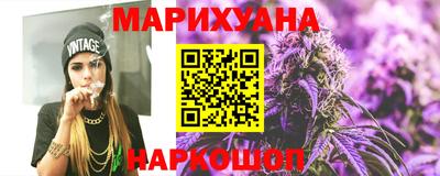героин Пыть-Ях
