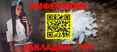 героин Пыть-Ях