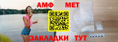 ПСИЛОЦИБИНОВЫЕ ГРИБЫ Пугачёв