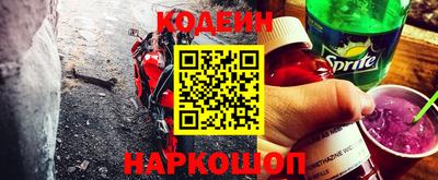 ПСИЛОЦИБИНОВЫЕ ГРИБЫ Пугачёв