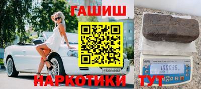 ПСИЛОЦИБИНОВЫЕ ГРИБЫ Пугачёв