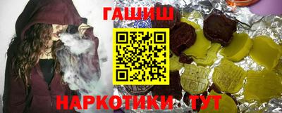 ПСИЛОЦИБИНОВЫЕ ГРИБЫ Пугачёв