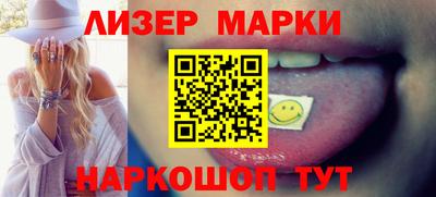 ПСИЛОЦИБИНОВЫЕ ГРИБЫ Пугачёв