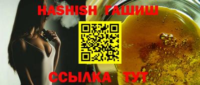 героин Пыть-Ях