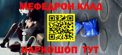 ПСИЛОЦИБИНОВЫЕ ГРИБЫ Пугачёв