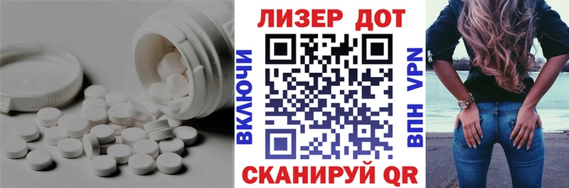 хочу наркоту  Арзамас  LSD-25 экстази кислота 