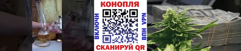 закладка  Арзамас  Марихуана гибрид 